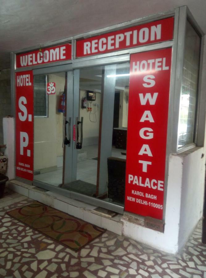 Hotel S P 新德里 外观 照片