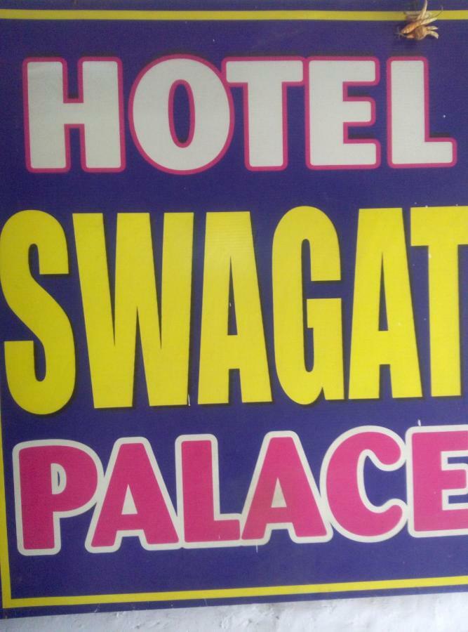 Hotel S P 新德里 外观 照片